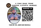 014 KARATUN LITTAFIN AKHDARI
