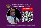 003 DAURA (الفية السيوطي)