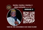 005 DAURA (الفية السيوطي)