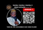 007 DAURA (الفية السيوطي)