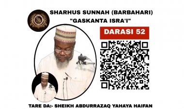 052 SHARHUS SUNNAH (GASKANTA ISRA'I)